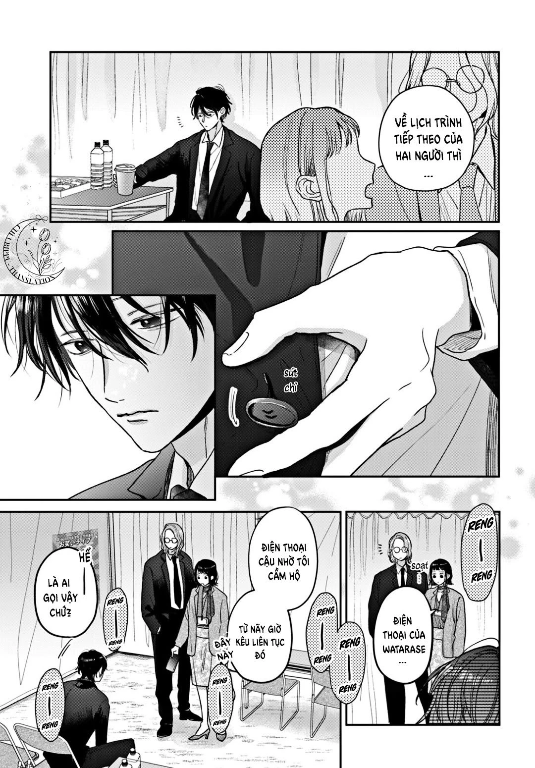 Tokoton Kuzu na Watarase nanoni Chapter 15 - 10