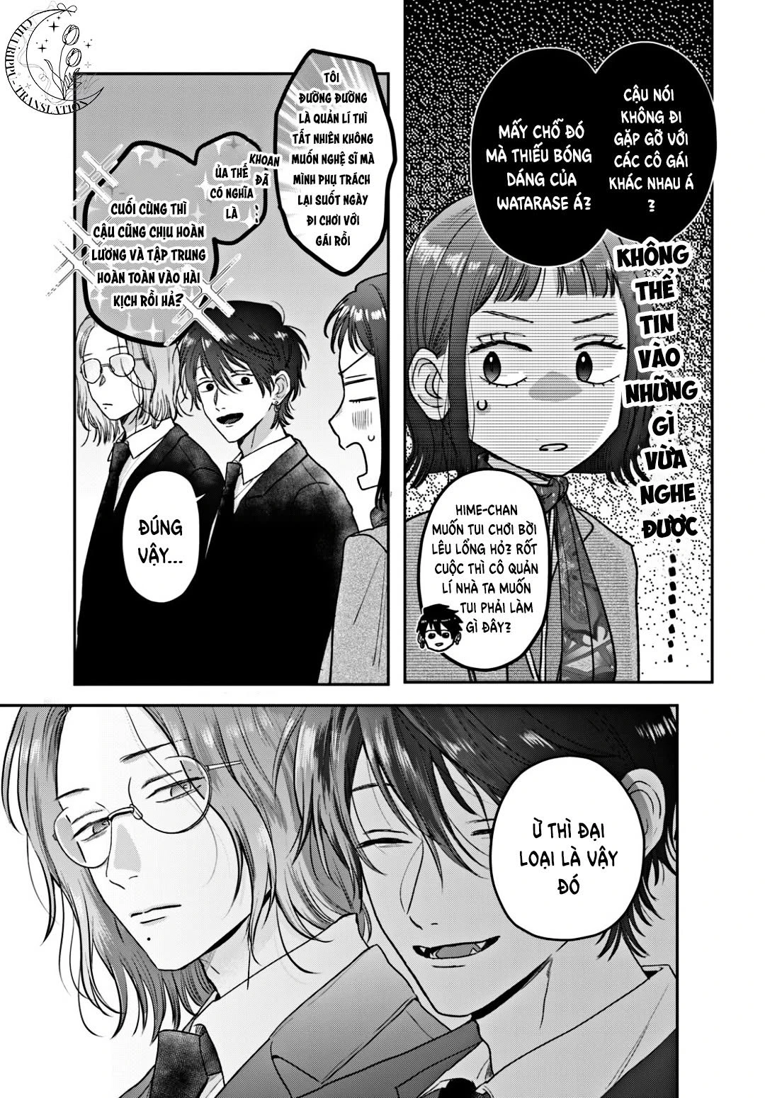 Tokoton Kuzu na Watarase nanoni Chapter 15 - 12
