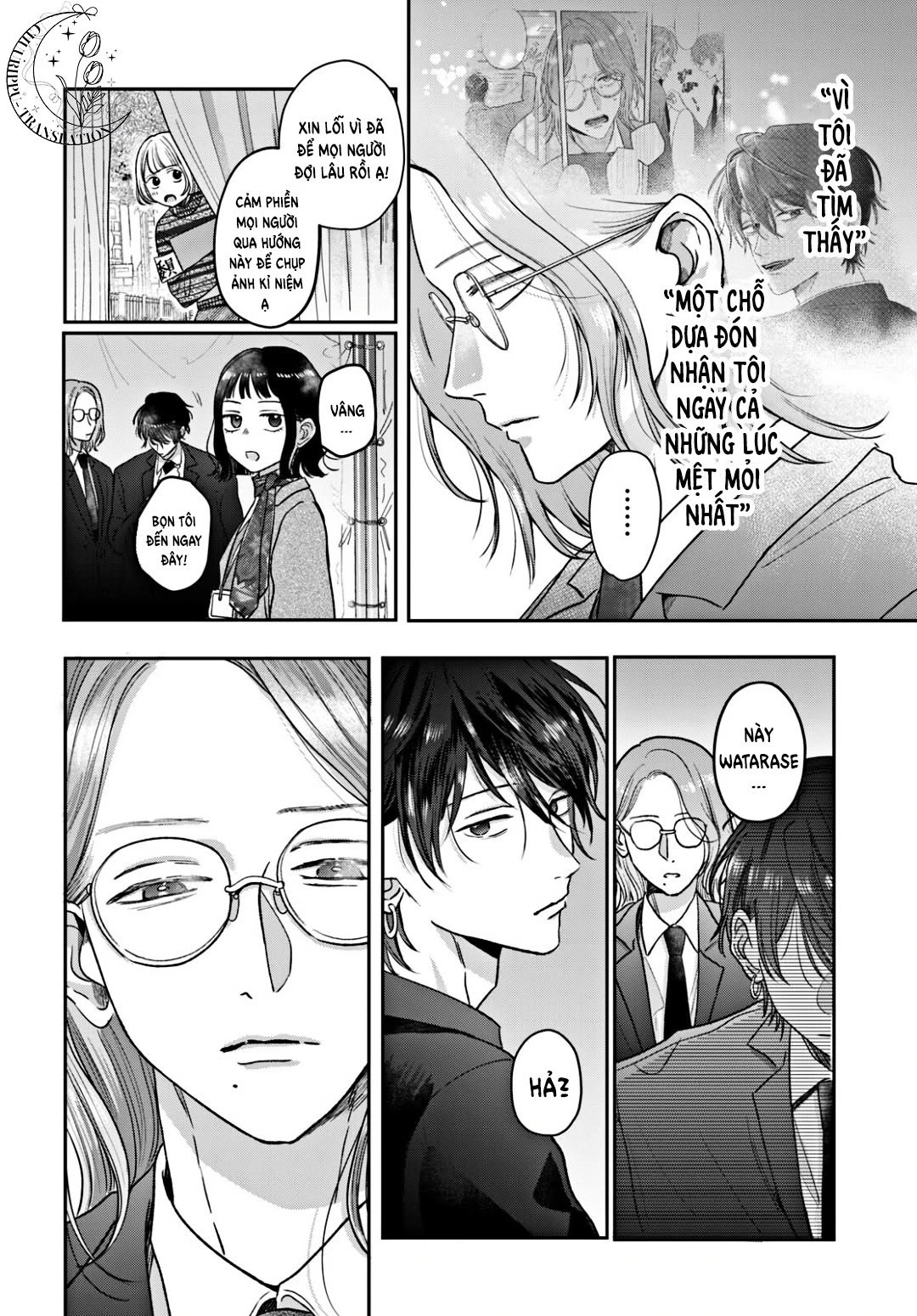 Tokoton Kuzu na Watarase nanoni Chapter 15 - 13