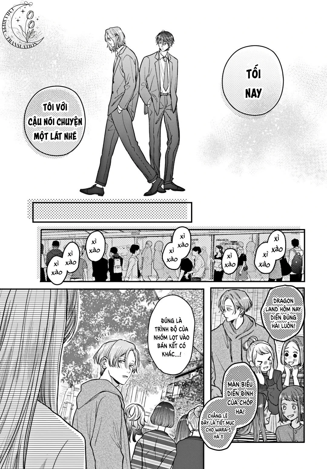 Tokoton Kuzu na Watarase nanoni Chapter 15 - 14