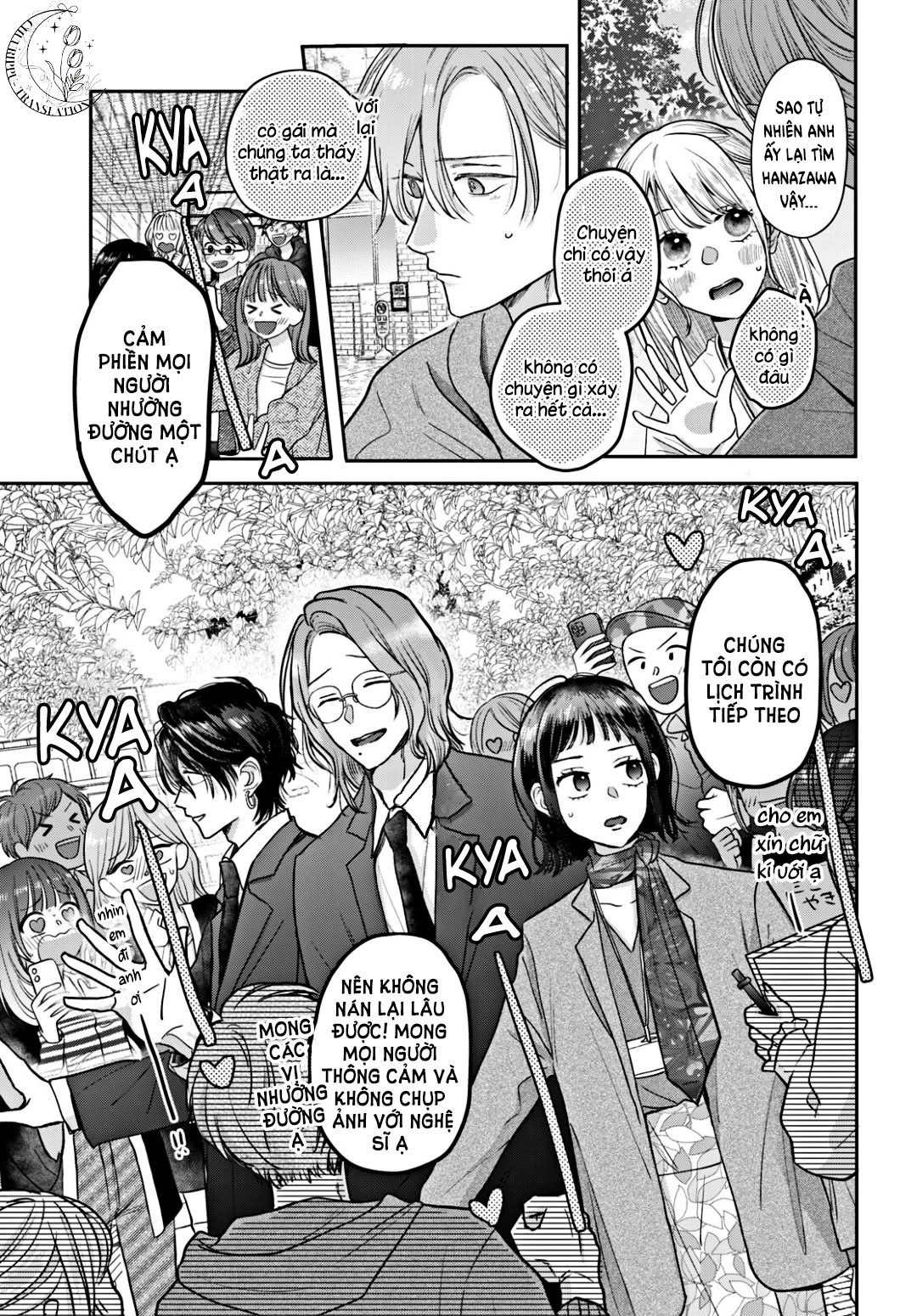 Tokoton Kuzu na Watarase nanoni Chapter 15 - 16
