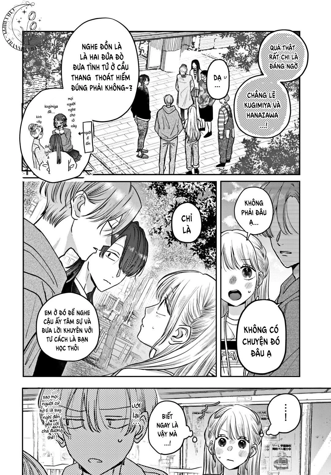 Tokoton Kuzu na Watarase nanoni Chapter 15 - 19