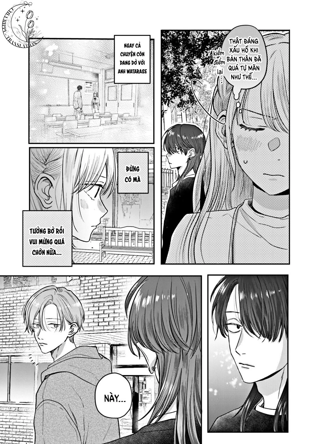 Tokoton Kuzu na Watarase nanoni Chapter 15 - 20