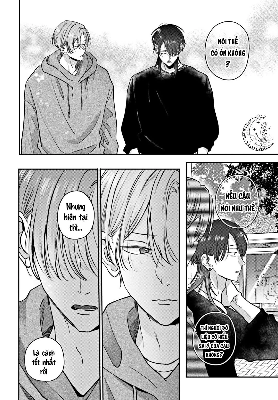 Tokoton Kuzu na Watarase nanoni Chapter 15 - 21