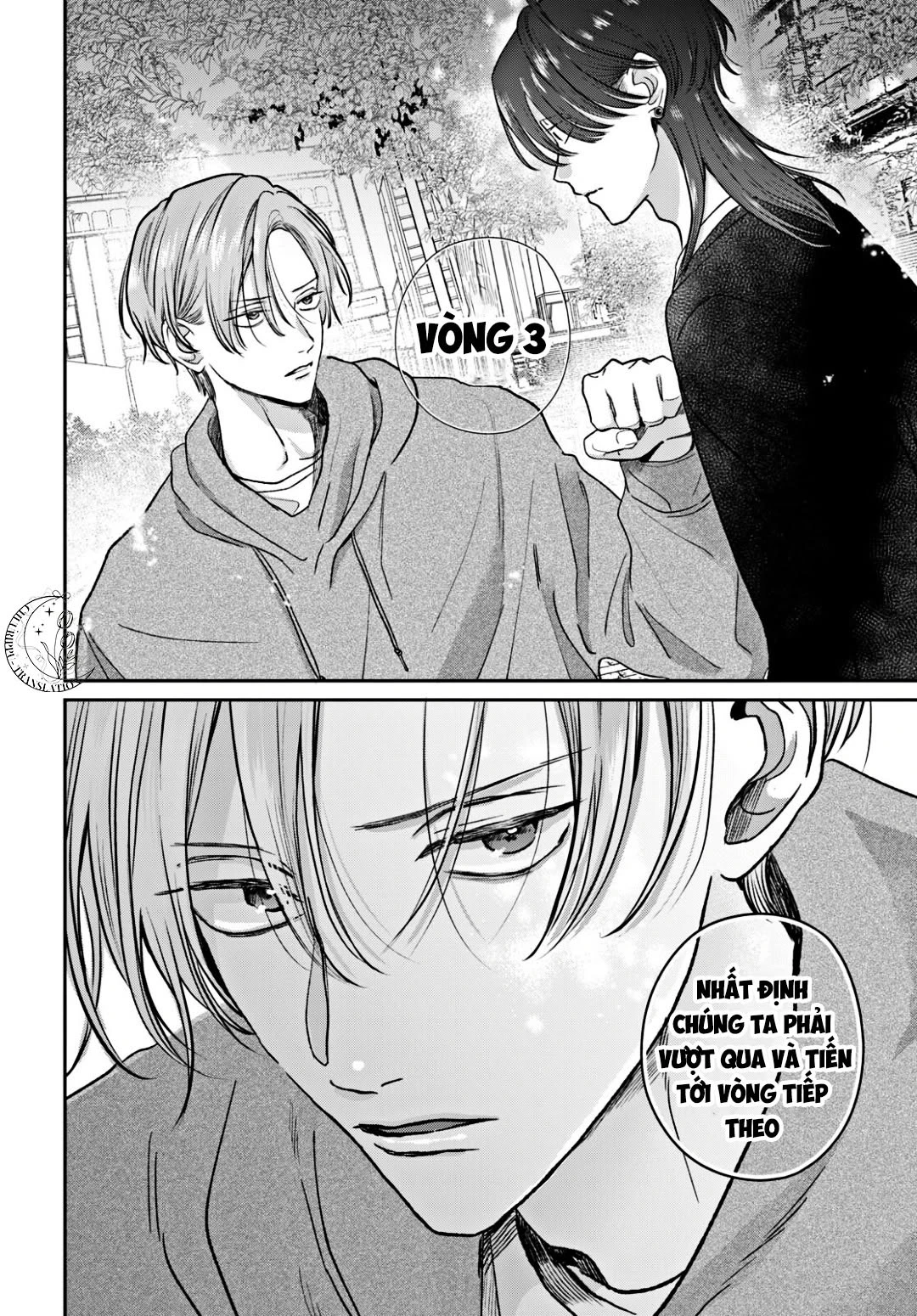 Tokoton Kuzu na Watarase nanoni Chapter 15 - 23