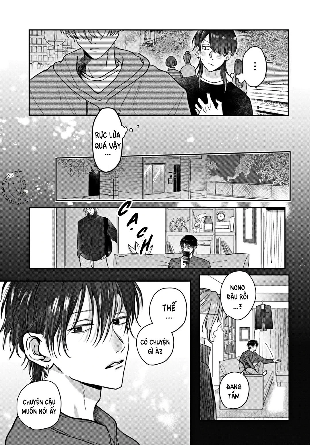 Tokoton Kuzu na Watarase nanoni Chapter 15 - 24