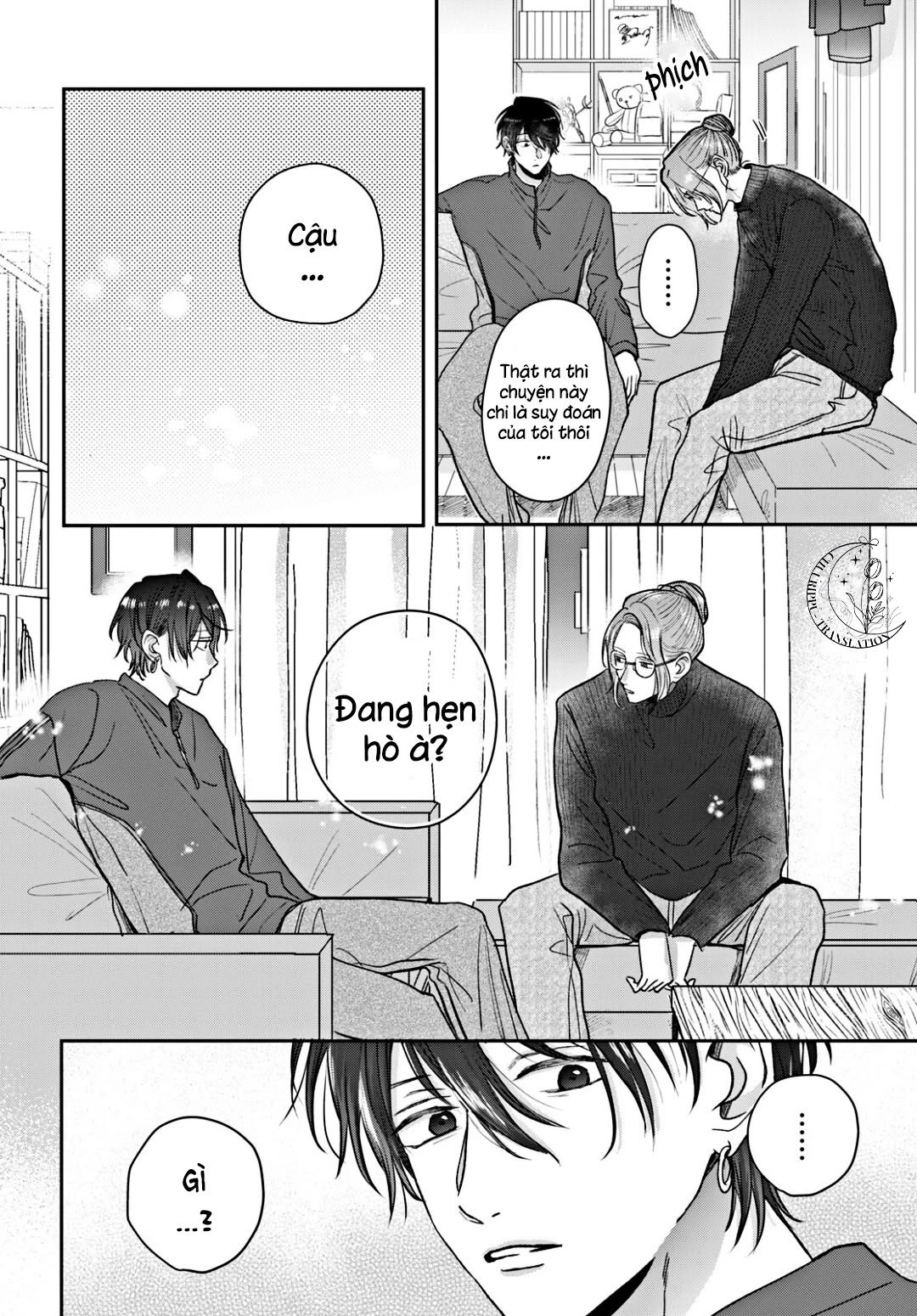 Tokoton Kuzu na Watarase nanoni Chapter 15 - 25