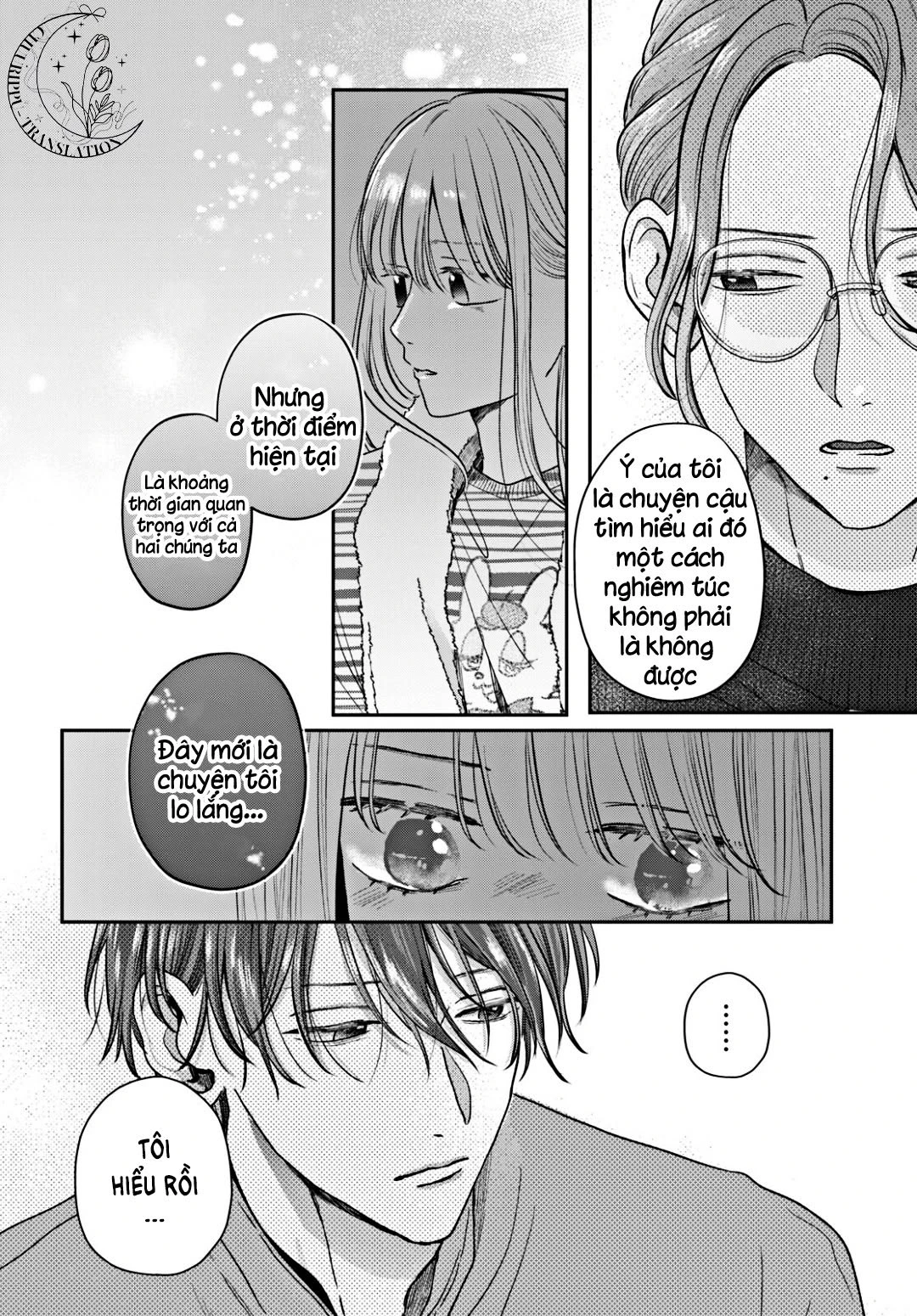 Tokoton Kuzu na Watarase nanoni Chapter 15 - 27