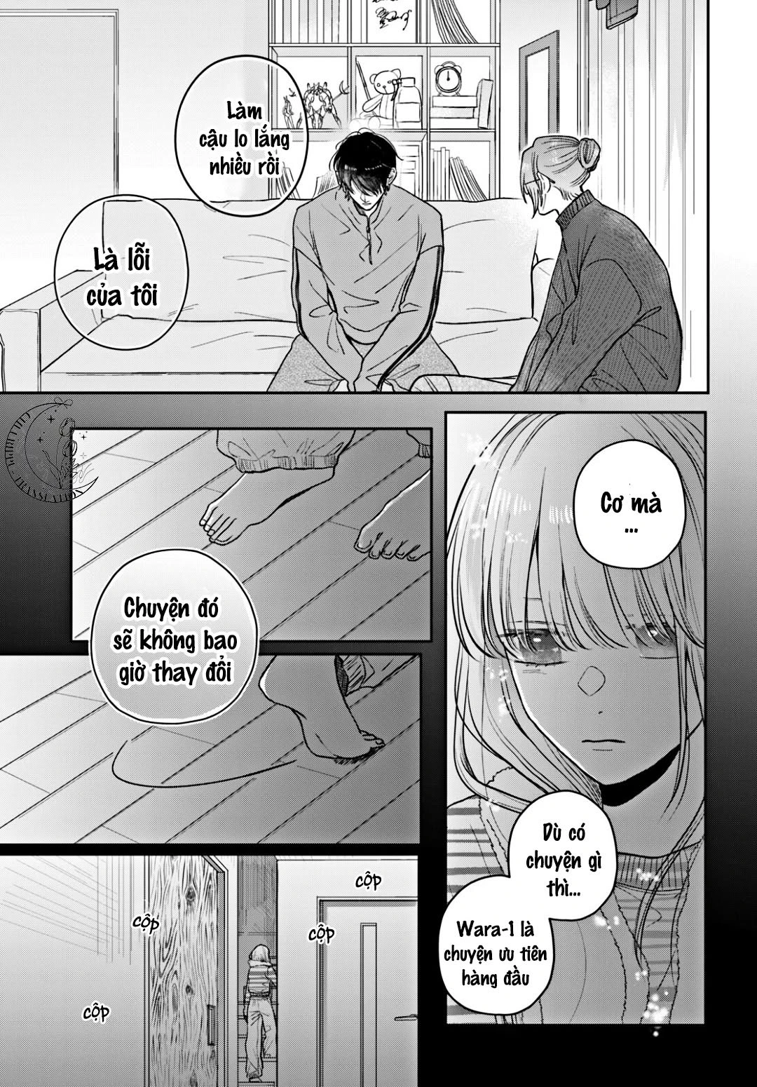 Tokoton Kuzu na Watarase nanoni Chapter 15 - 28