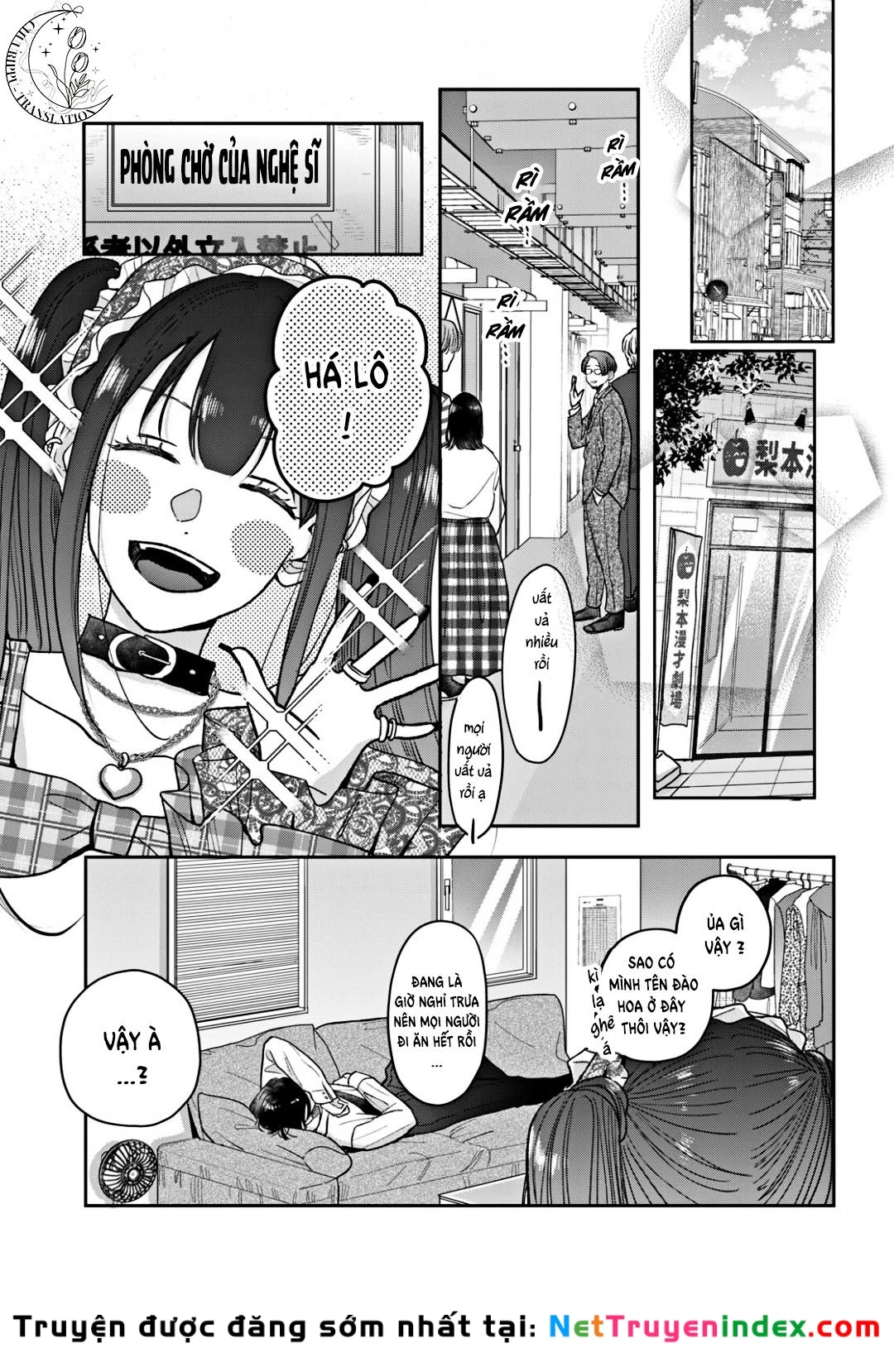 Tokoton Kuzu na Watarase nanoni Chapter 15 - 32