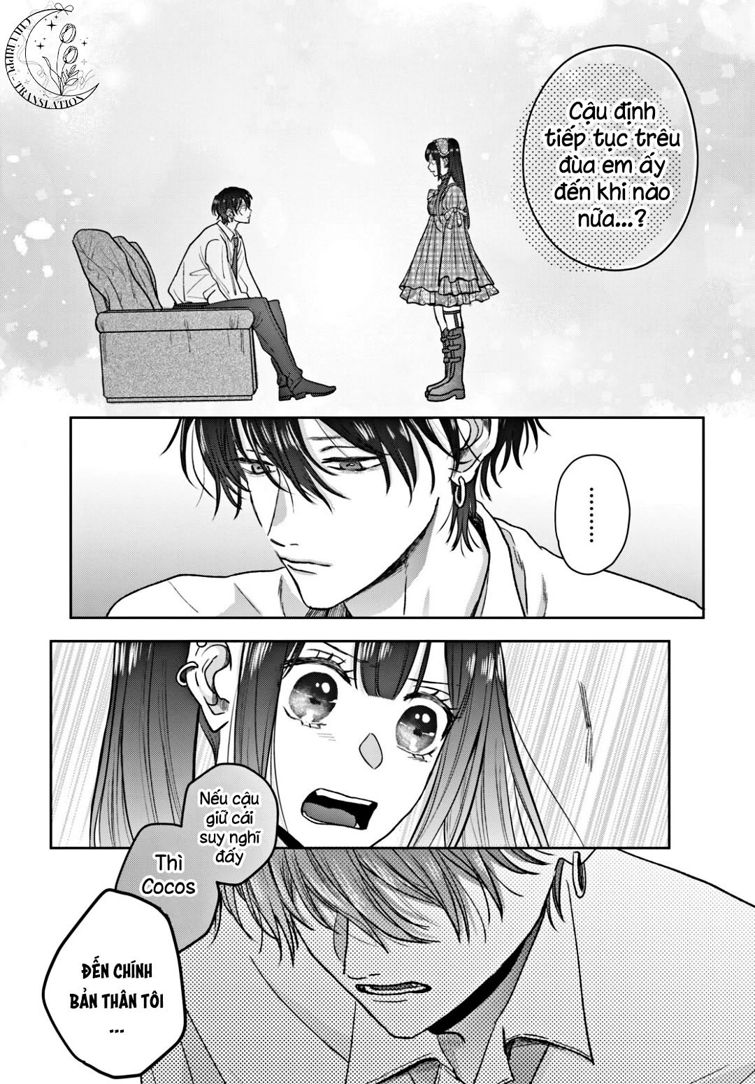 Tokoton Kuzu na Watarase nanoni Chapter 15 - 34