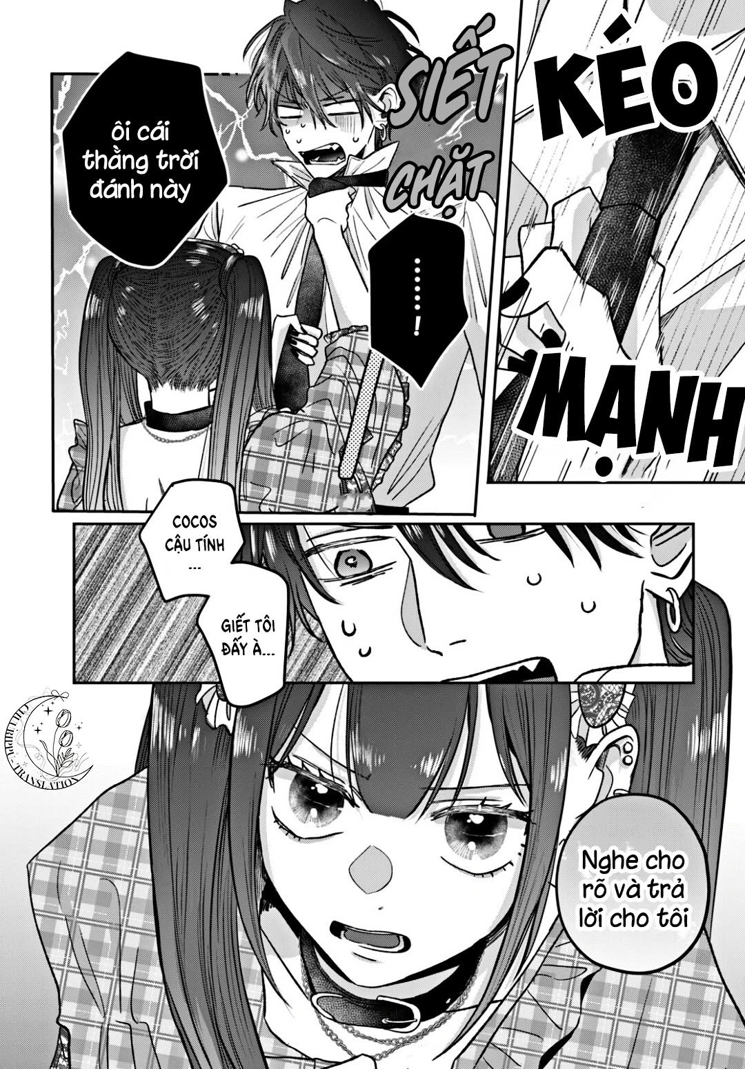 Tokoton Kuzu na Watarase nanoni Chapter 15 - 37