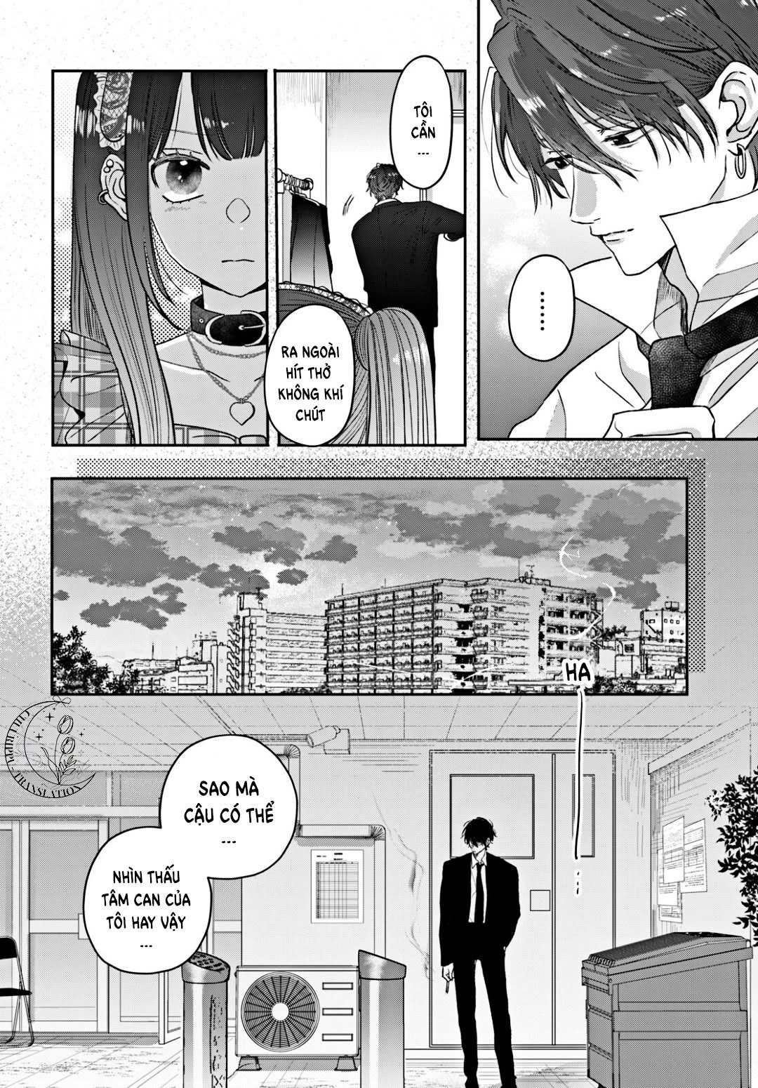 Tokoton Kuzu na Watarase nanoni Chapter 15 - 39