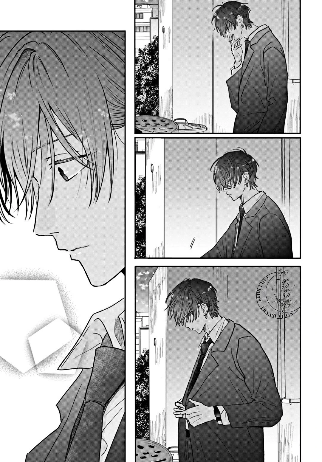 Tokoton Kuzu na Watarase nanoni Chapter 15 - 40
