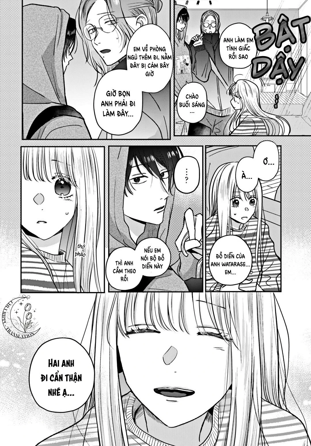 Tokoton Kuzu na Watarase nanoni Chapter 15 - 43