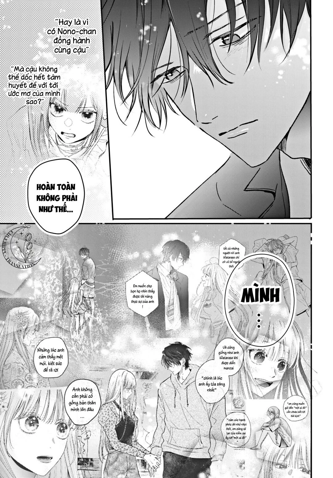 Tokoton Kuzu na Watarase nanoni Chapter 15 - 44