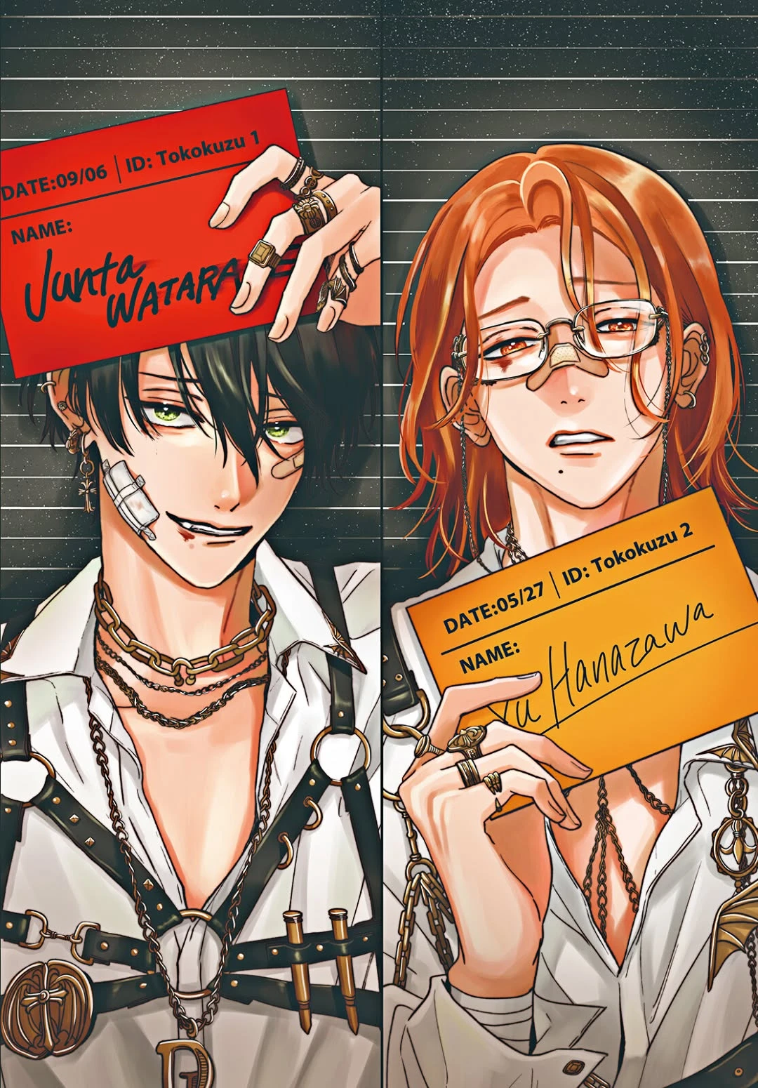 Tokoton Kuzu na Watarase nanoni Chapter 17 - 3
