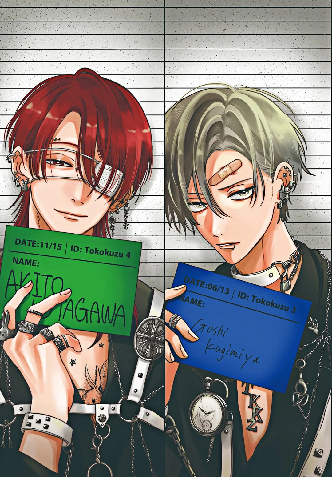 Tokoton Kuzu na Watarase nanoni Chapter 17 - 4