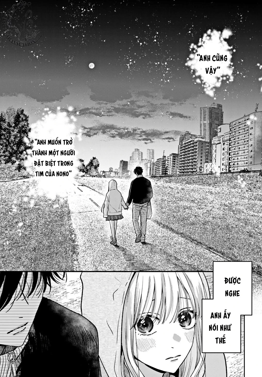 Tokoton Kuzu na Watarase nanoni Chapter 17 - 5