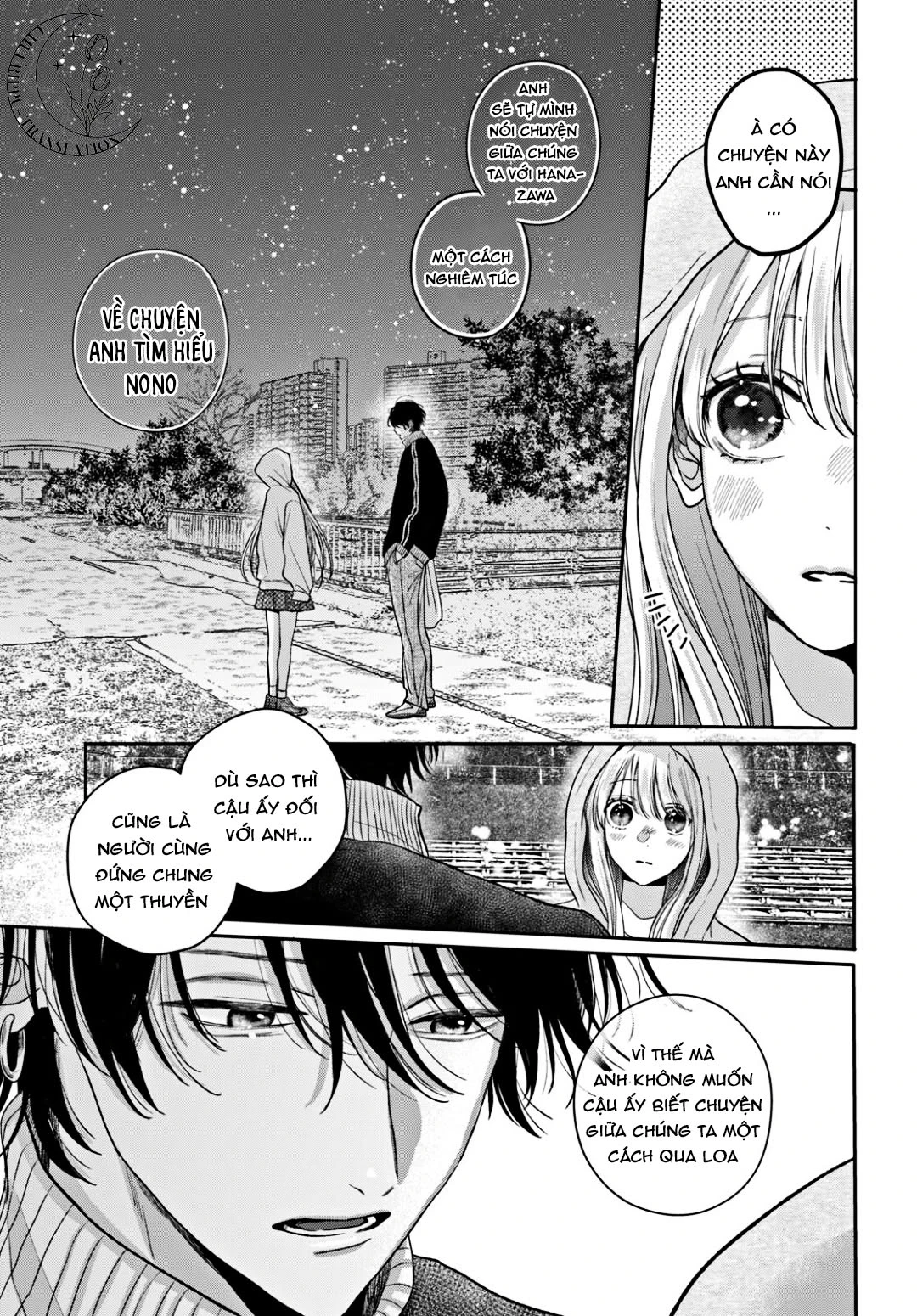 Tokoton Kuzu na Watarase nanoni Chapter 17 - 7