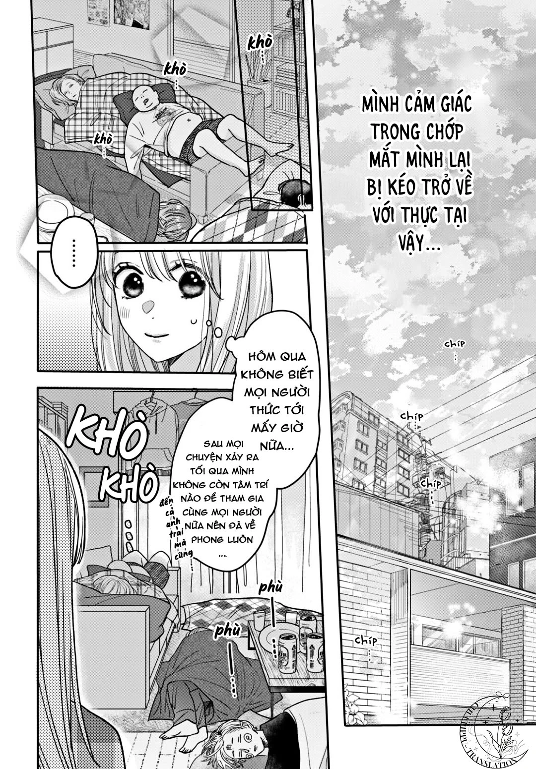 Tokoton Kuzu na Watarase nanoni Chapter 17 - 10