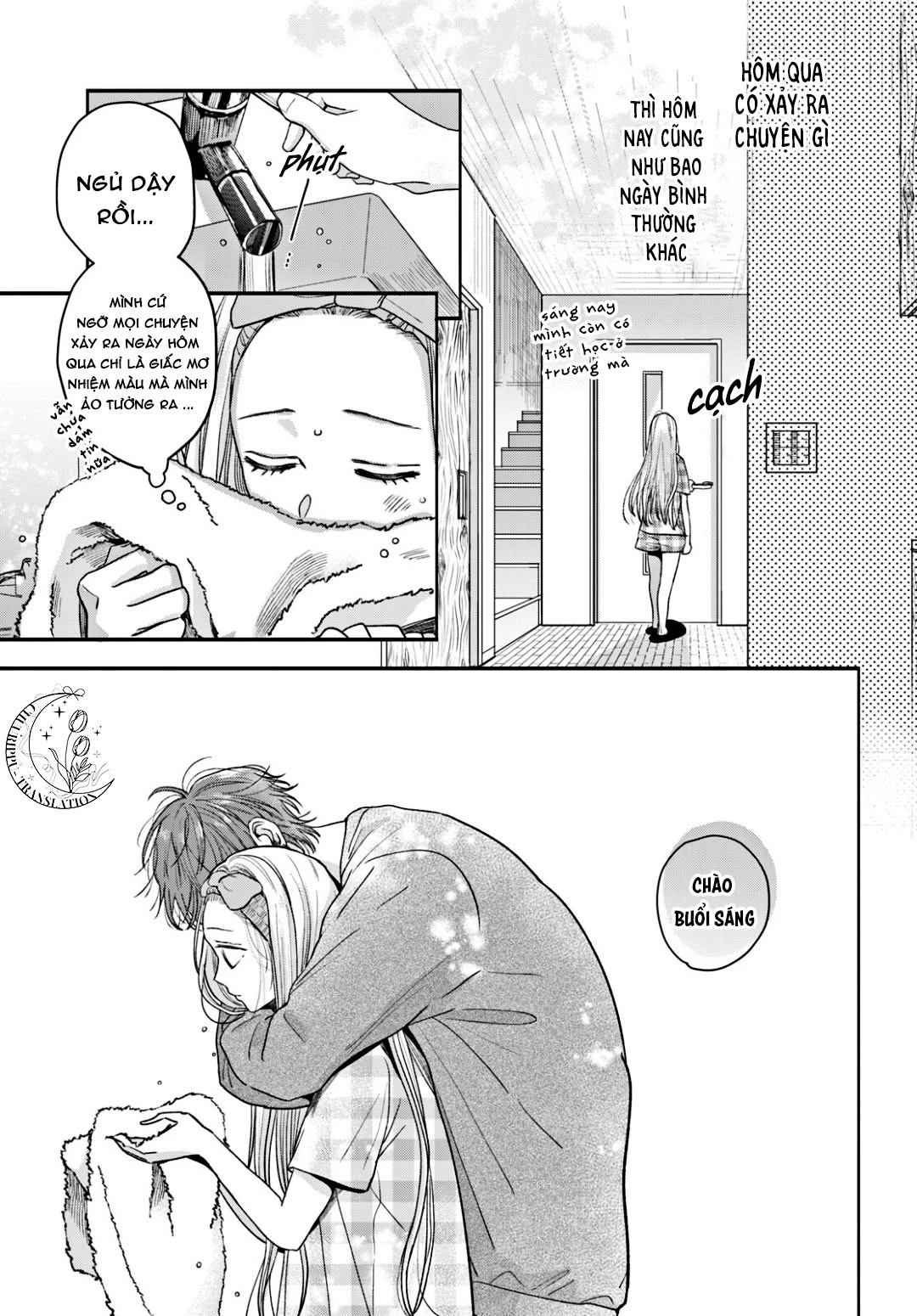 Tokoton Kuzu na Watarase nanoni Chapter 17 - 11