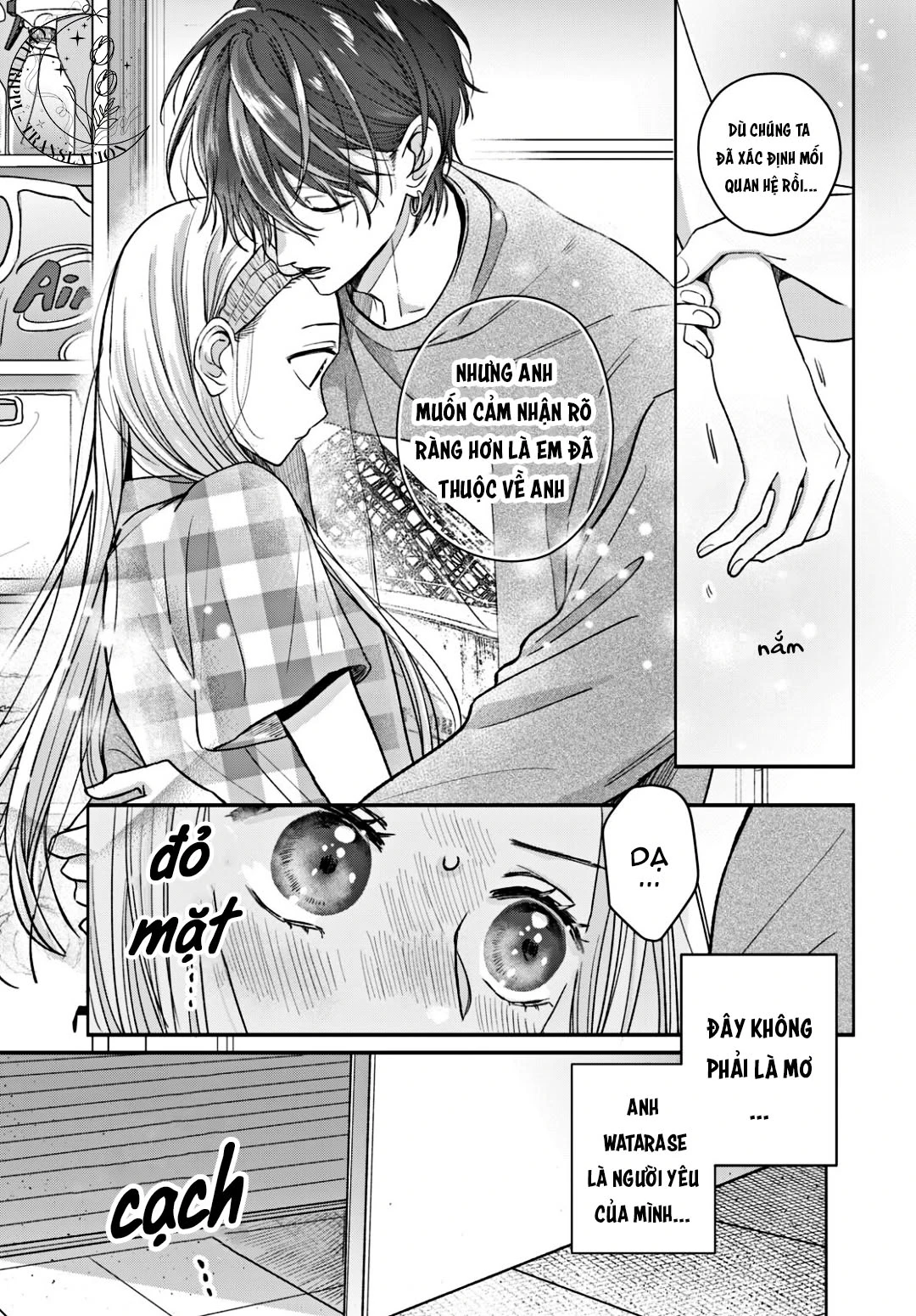 Tokoton Kuzu na Watarase nanoni Chapter 17 - 13