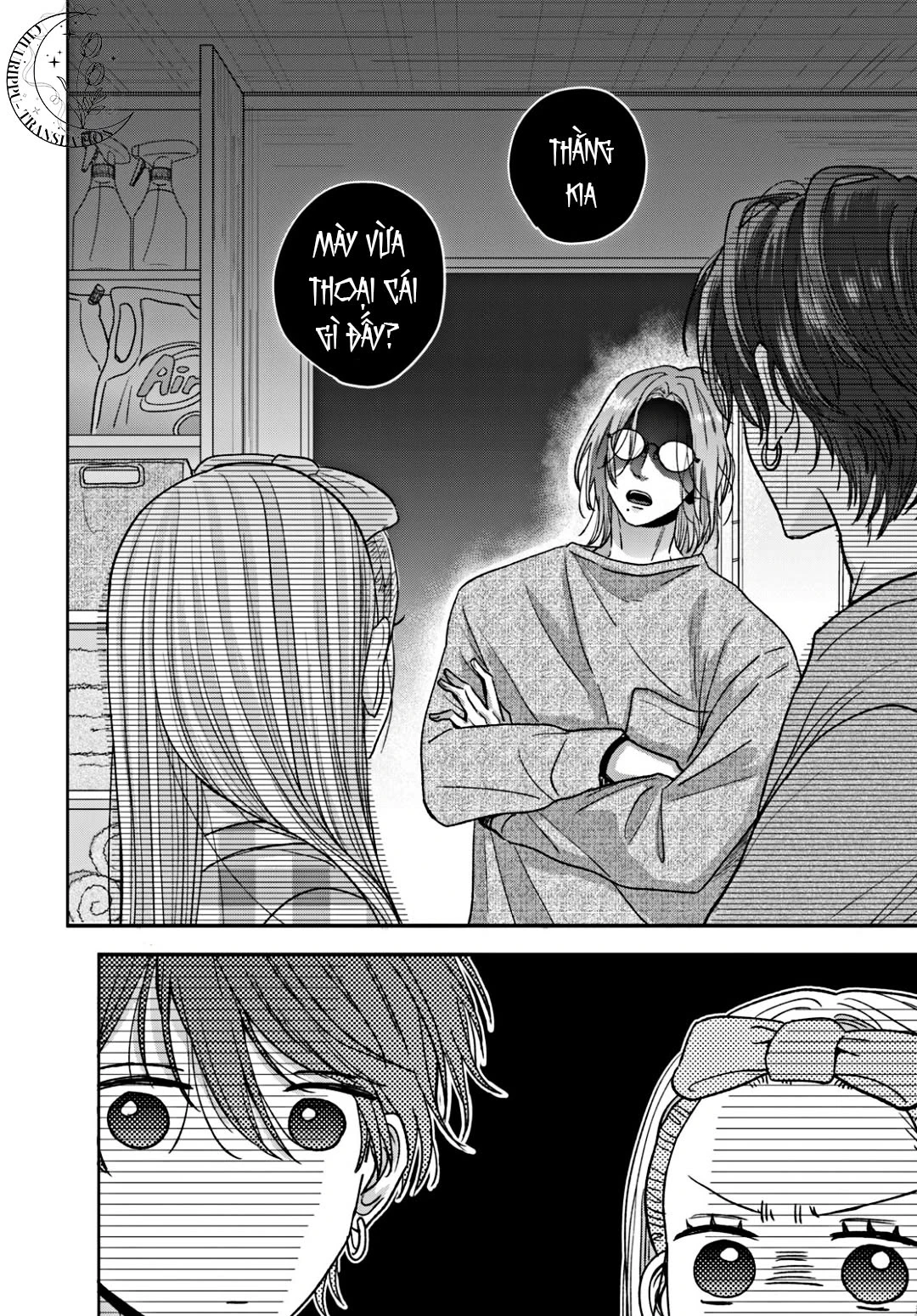Tokoton Kuzu na Watarase nanoni Chapter 17 - 14