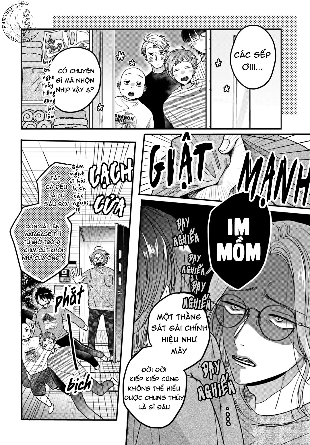 Tokoton Kuzu na Watarase nanoni Chapter 17 - 18
