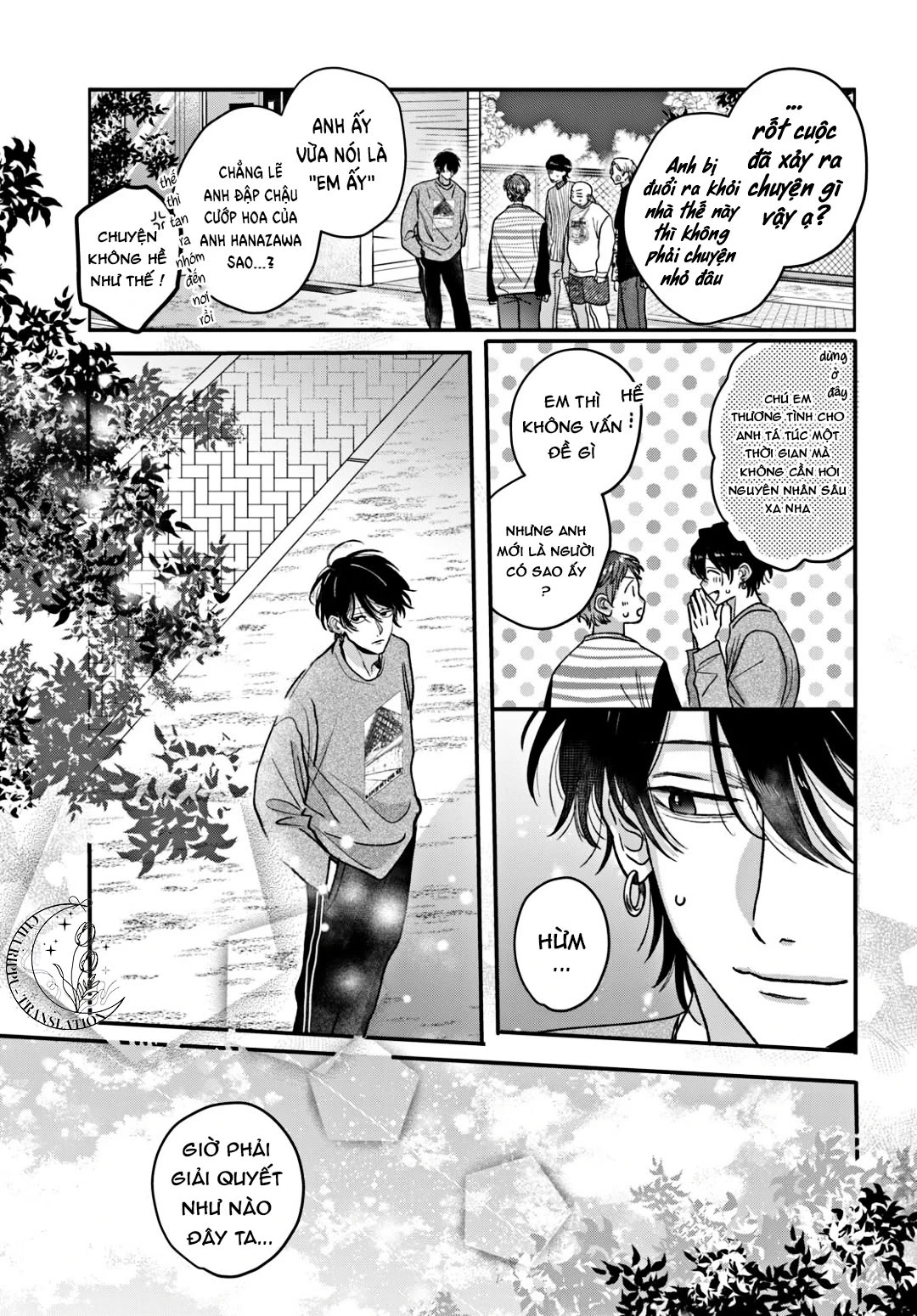 Tokoton Kuzu na Watarase nanoni Chapter 17 - 21