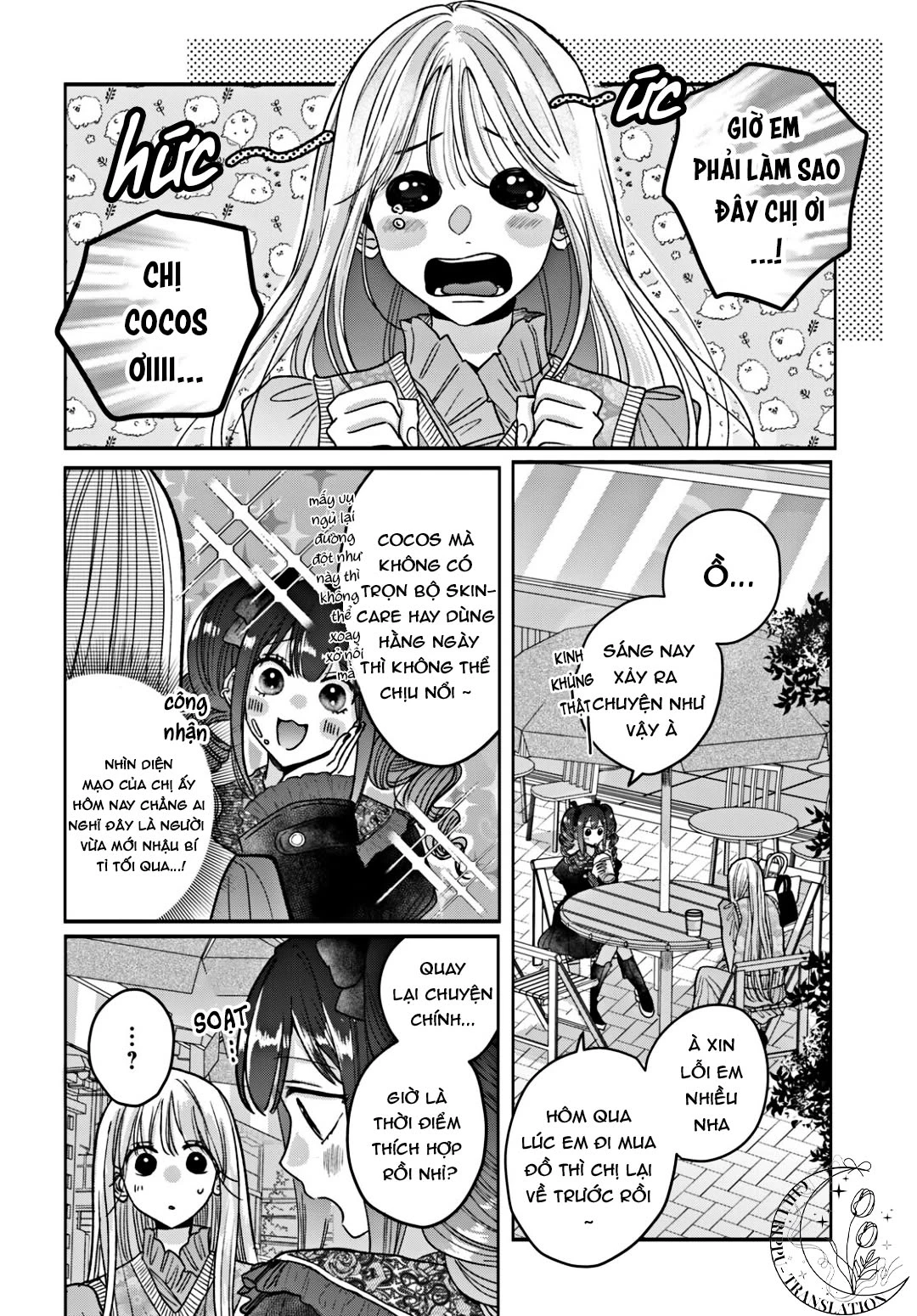 Tokoton Kuzu na Watarase nanoni Chapter 17 - 22