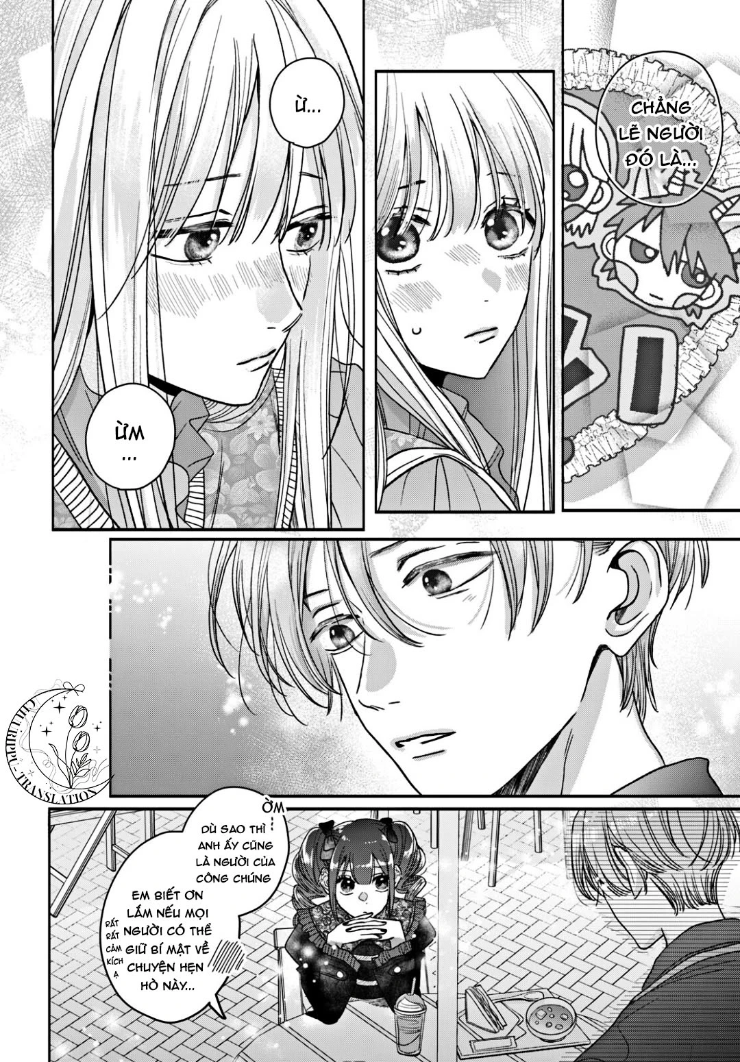Tokoton Kuzu na Watarase nanoni Chapter 17 - 26