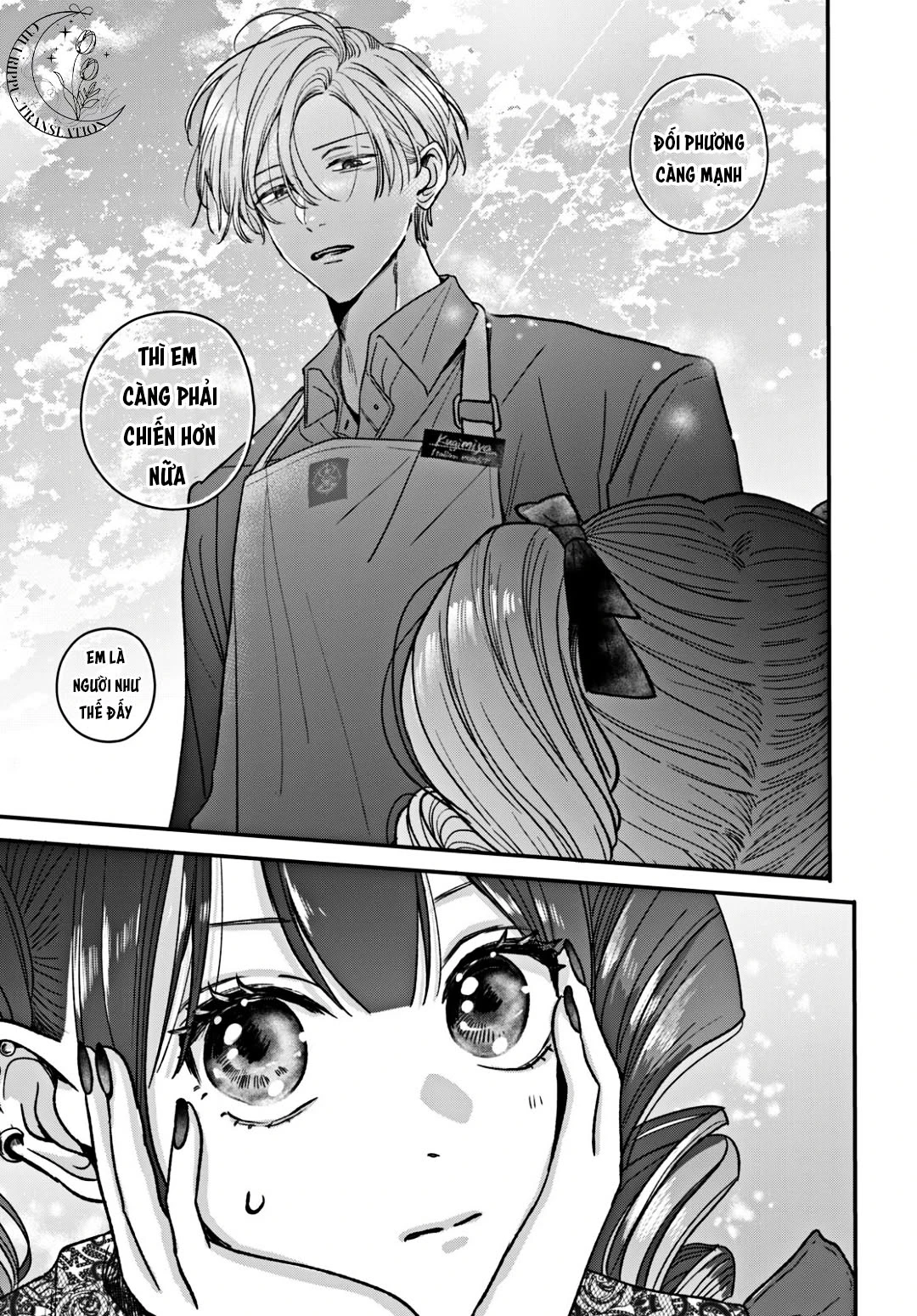 Tokoton Kuzu na Watarase nanoni Chapter 17 - 29