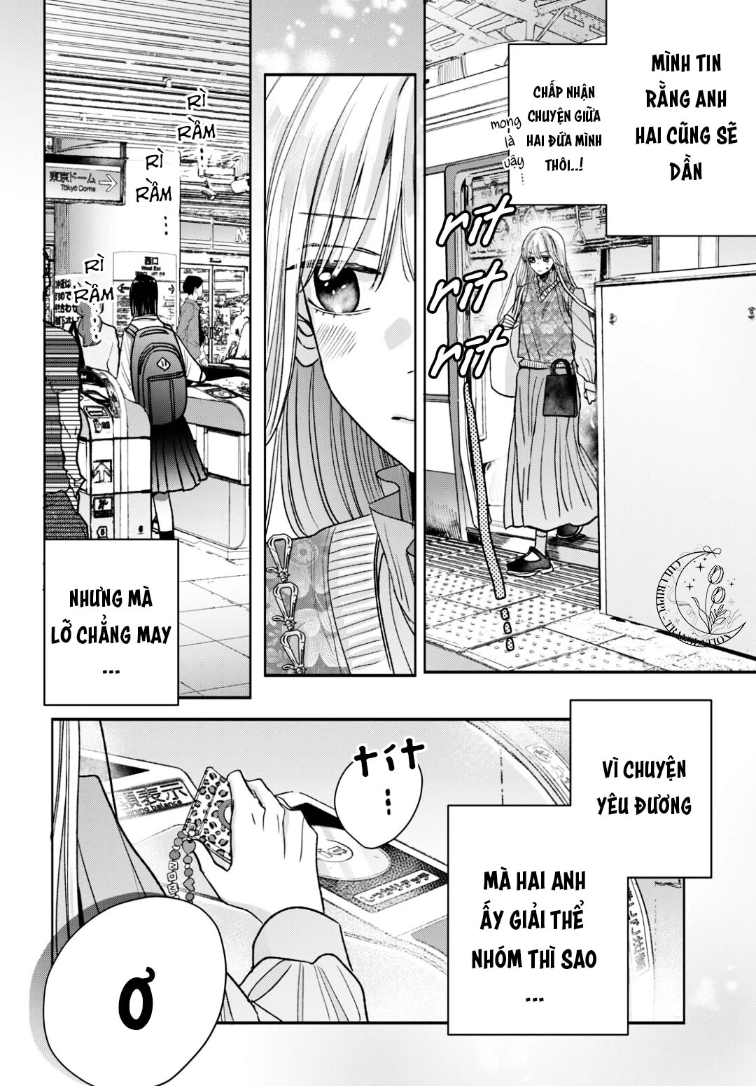 Tokoton Kuzu na Watarase nanoni Chapter 17 - 32