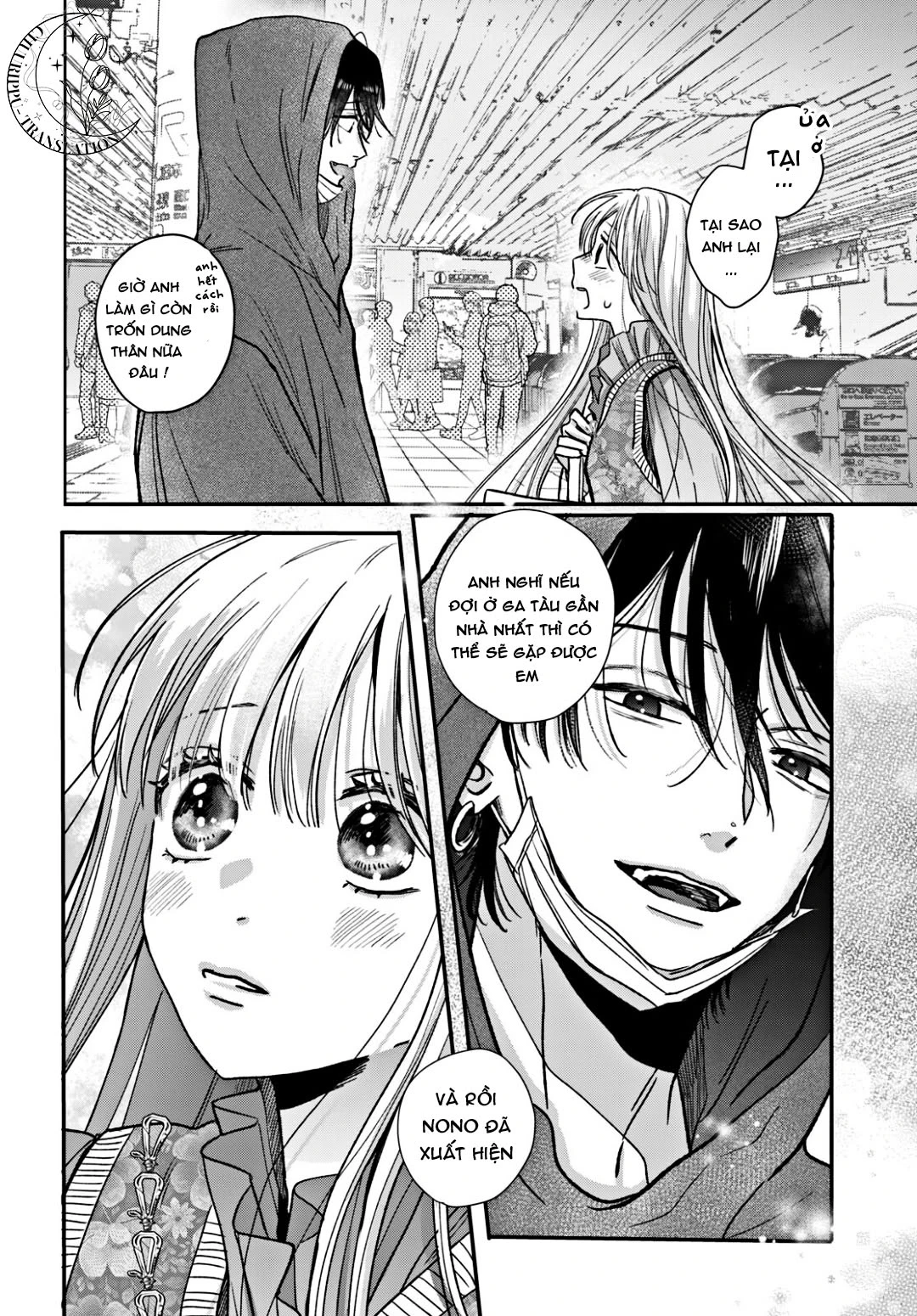 Tokoton Kuzu na Watarase nanoni Chapter 17 - 34