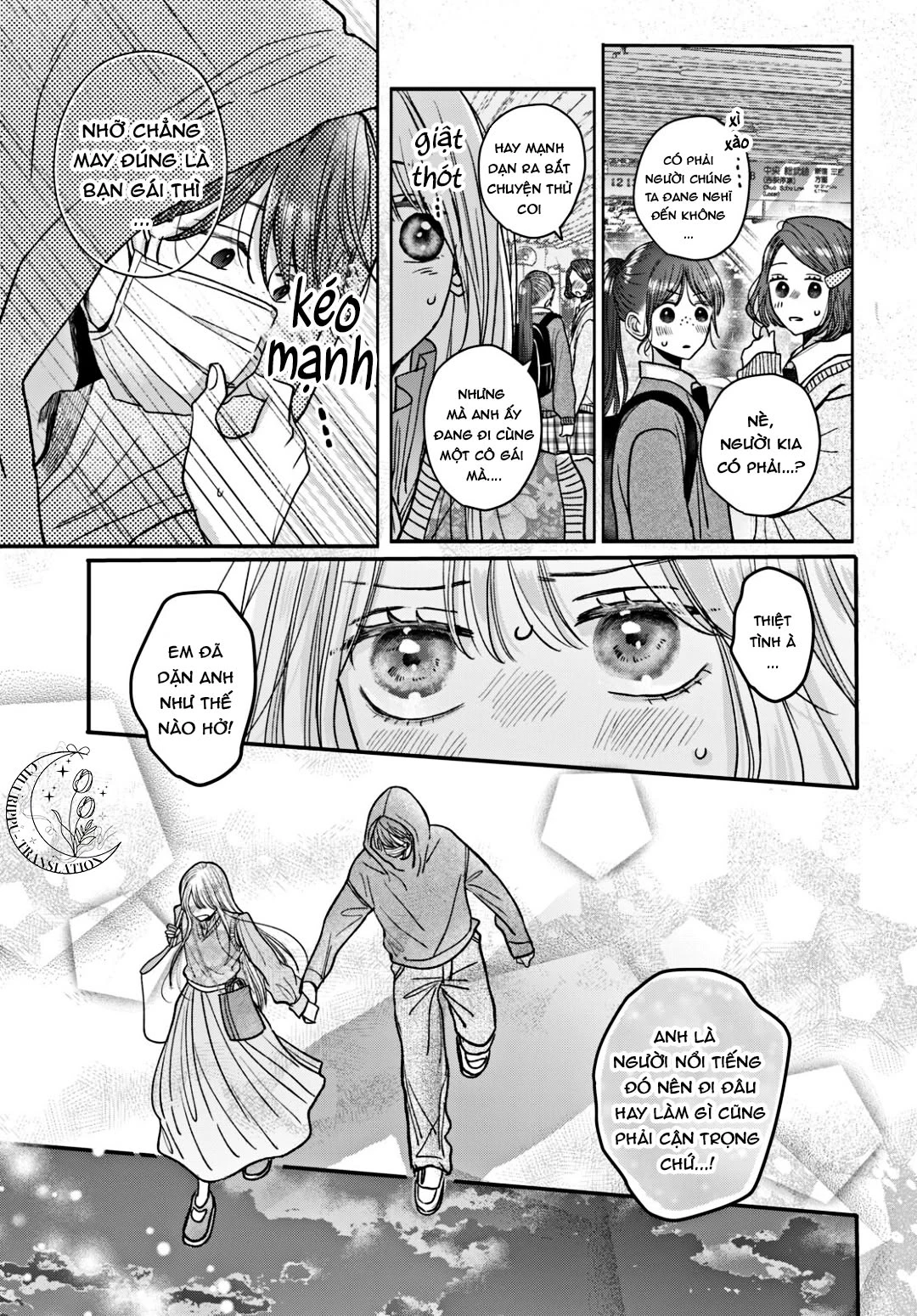 Tokoton Kuzu na Watarase nanoni Chapter 17 - 35