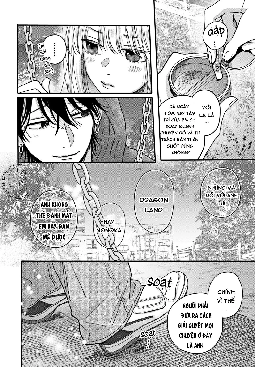 Tokoton Kuzu na Watarase nanoni Chapter 17 - 38