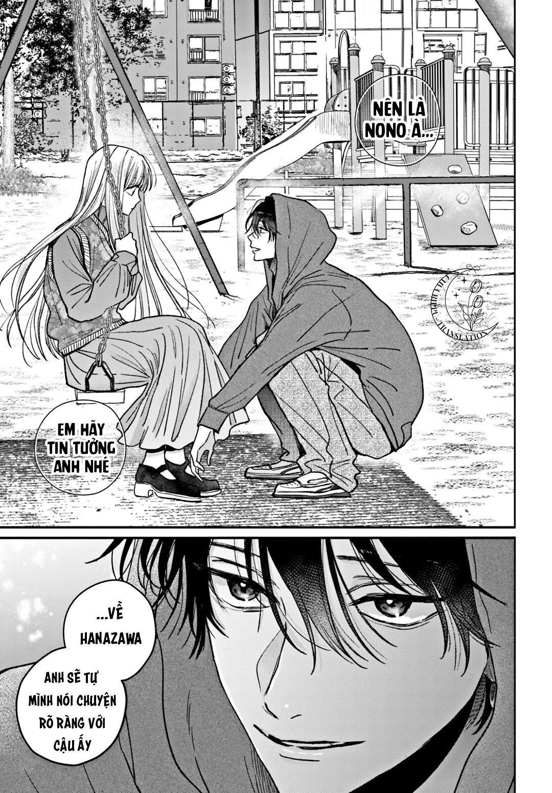 Tokoton Kuzu na Watarase nanoni Chapter 17 - 39