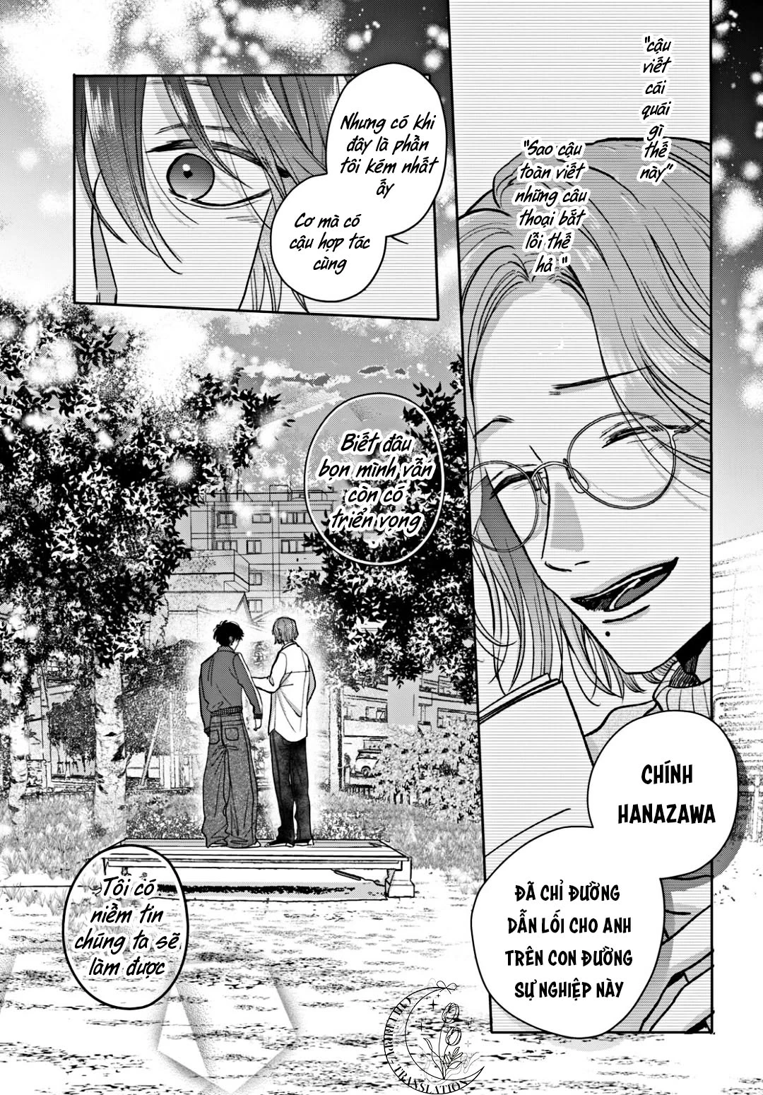 Tokoton Kuzu na Watarase nanoni Chapter 17 - 43