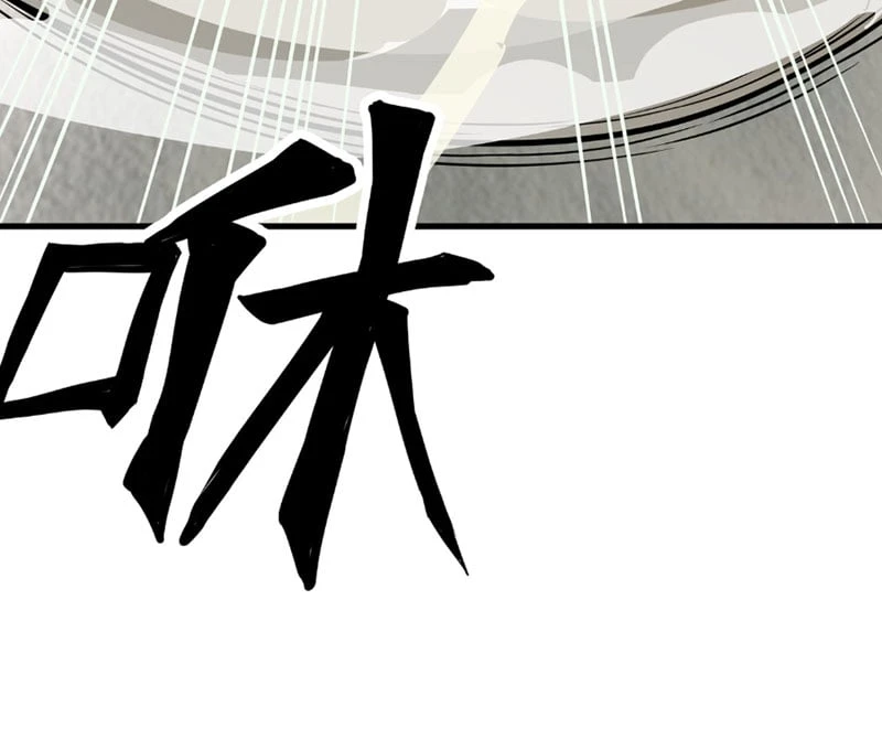 Tiếng Lòng Thế Giới Chapter  3 - 32