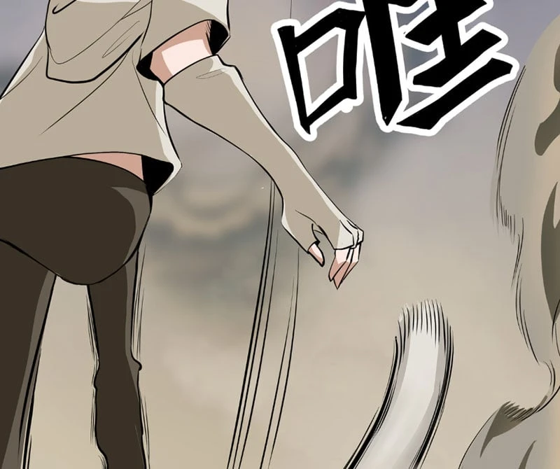 Tiếng Lòng Thế Giới Chapter  3 - 44