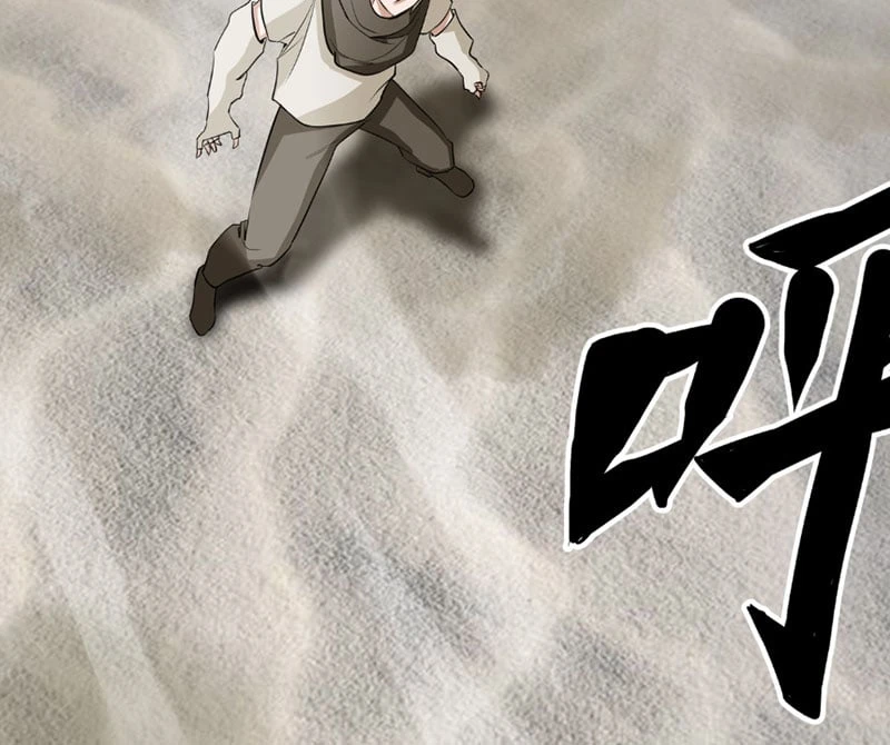 Tiếng Lòng Thế Giới Chapter  3 - 55