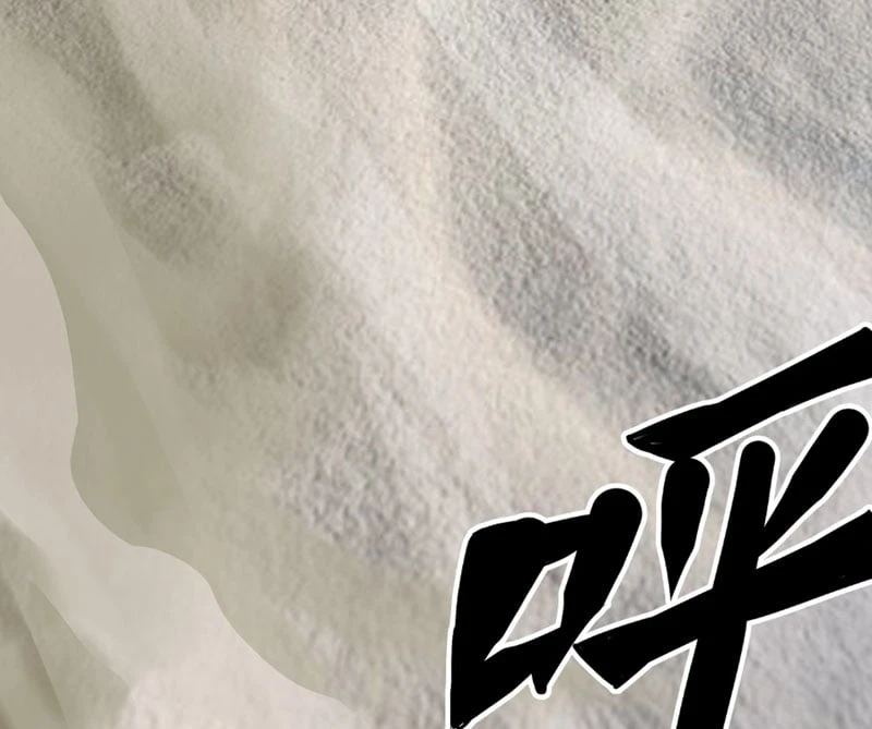 Tiếng Lòng Thế Giới Chapter  3 - 56
