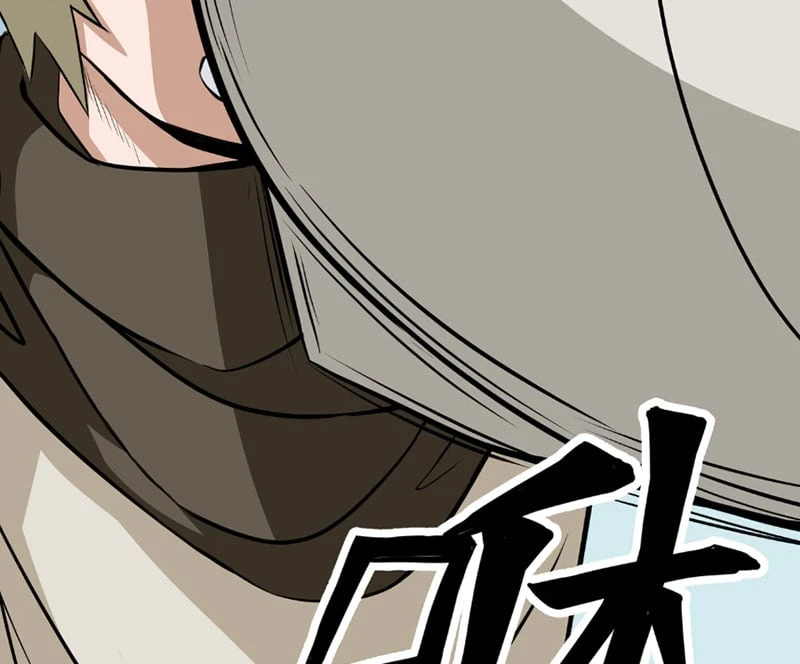 Tiếng Lòng Thế Giới Chapter  3 - 86