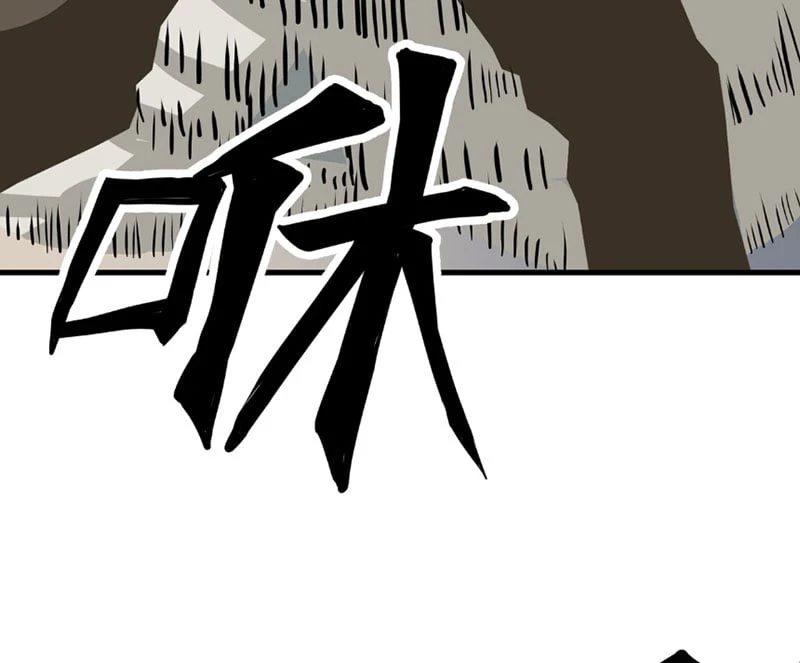 Tiếng Lòng Thế Giới Chapter  3 - 90