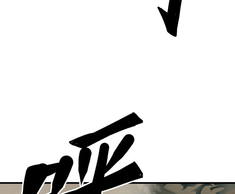 Tiếng Lòng Thế Giới Chapter  3 - 100