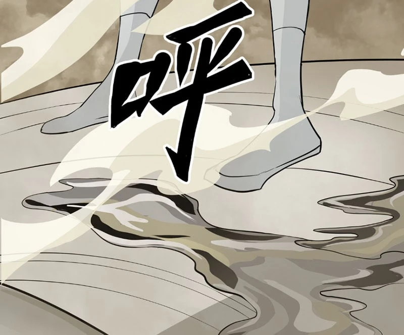 Tiếng Lòng Thế Giới Chapter  3 - 103