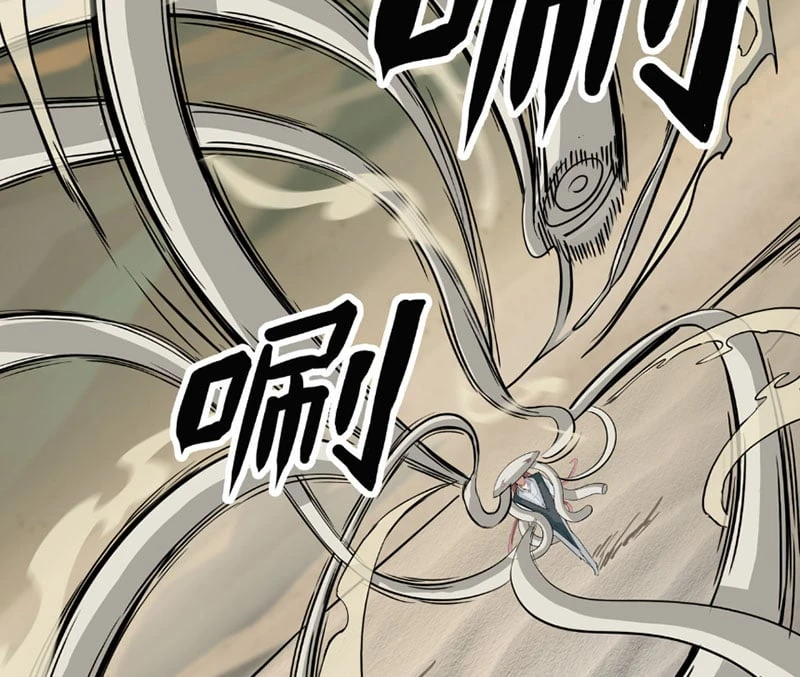Tiếng Lòng Thế Giới Chapter  3 - 174
