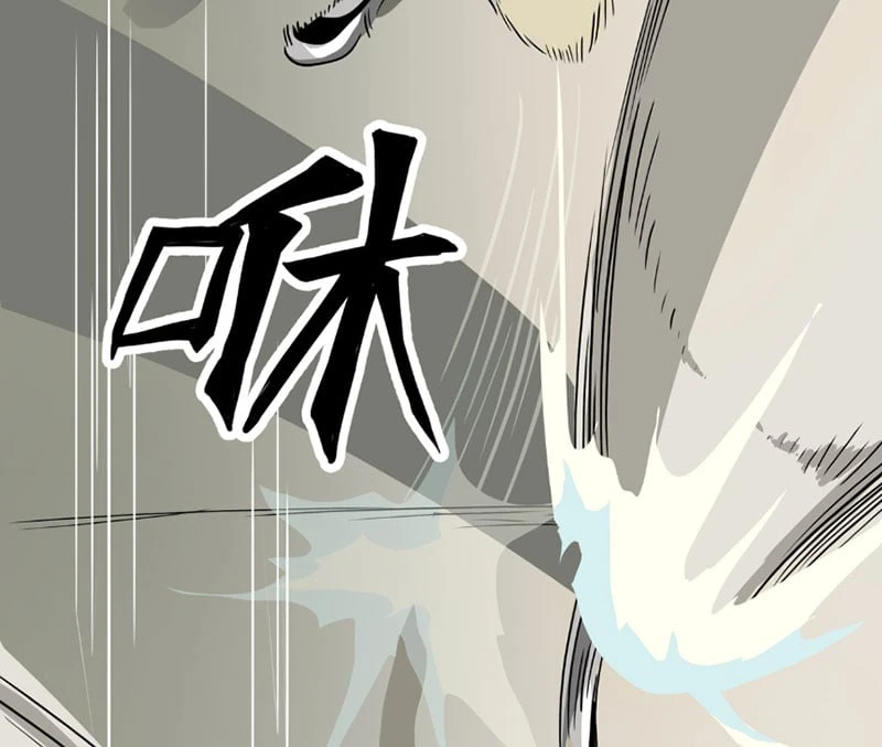 Tiếng Lòng Thế Giới Chapter  3 - 196