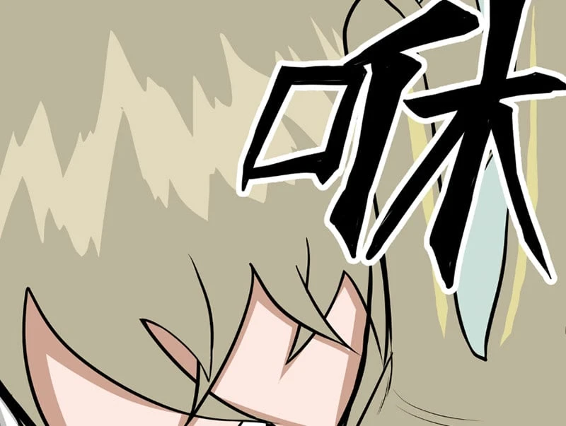 Tiếng Lòng Thế Giới Chapter  3 - 203